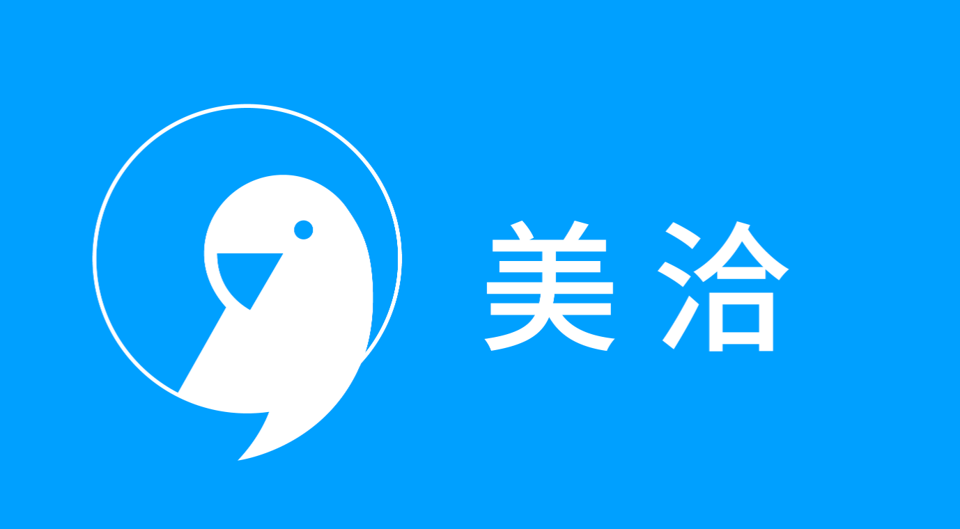 QuickQ支持Slack吗？